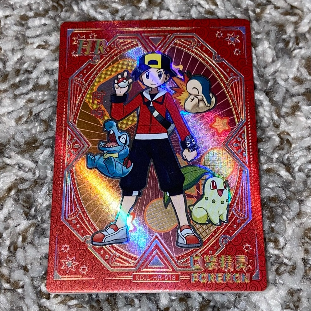 EIF BABY Pokemon Ethan Trainer HR Red Holo Foil Chinese TCG Card